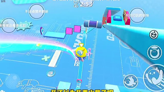 191. 当我开局不小心掉下去，结果没想到呀