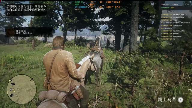 何西啊的枪没了