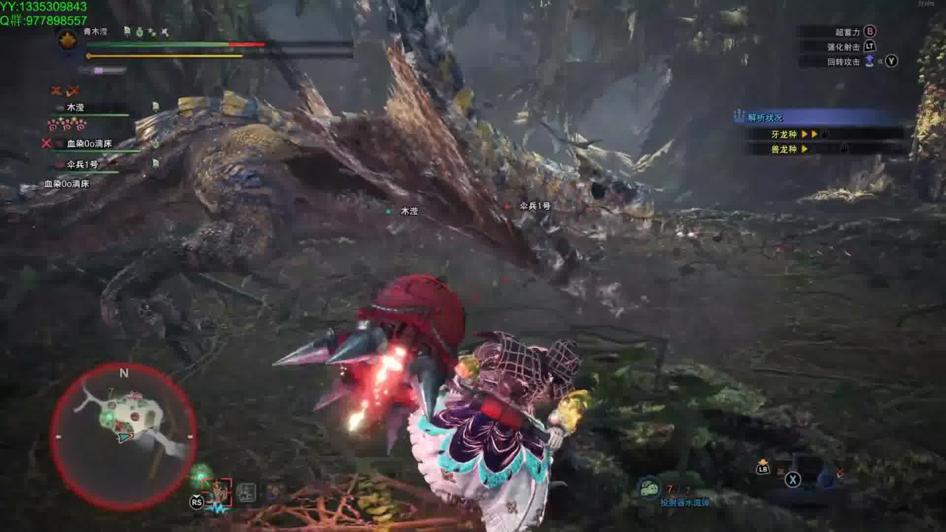 报告裁判长，这个球全垒打