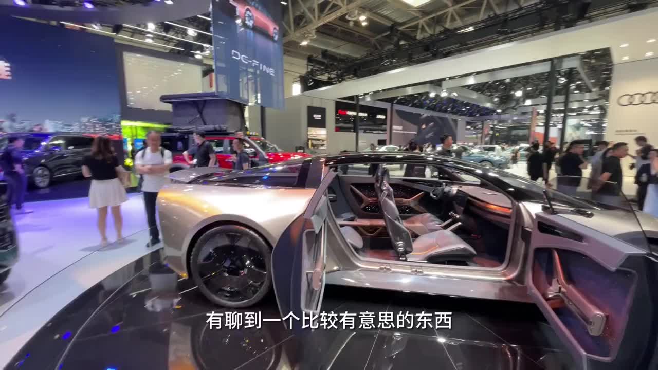 新八评 江淮展台2024北京车展特刊 #八一八购车 #北京车展 #江淮QX #江淮钇为3 #新能源汽