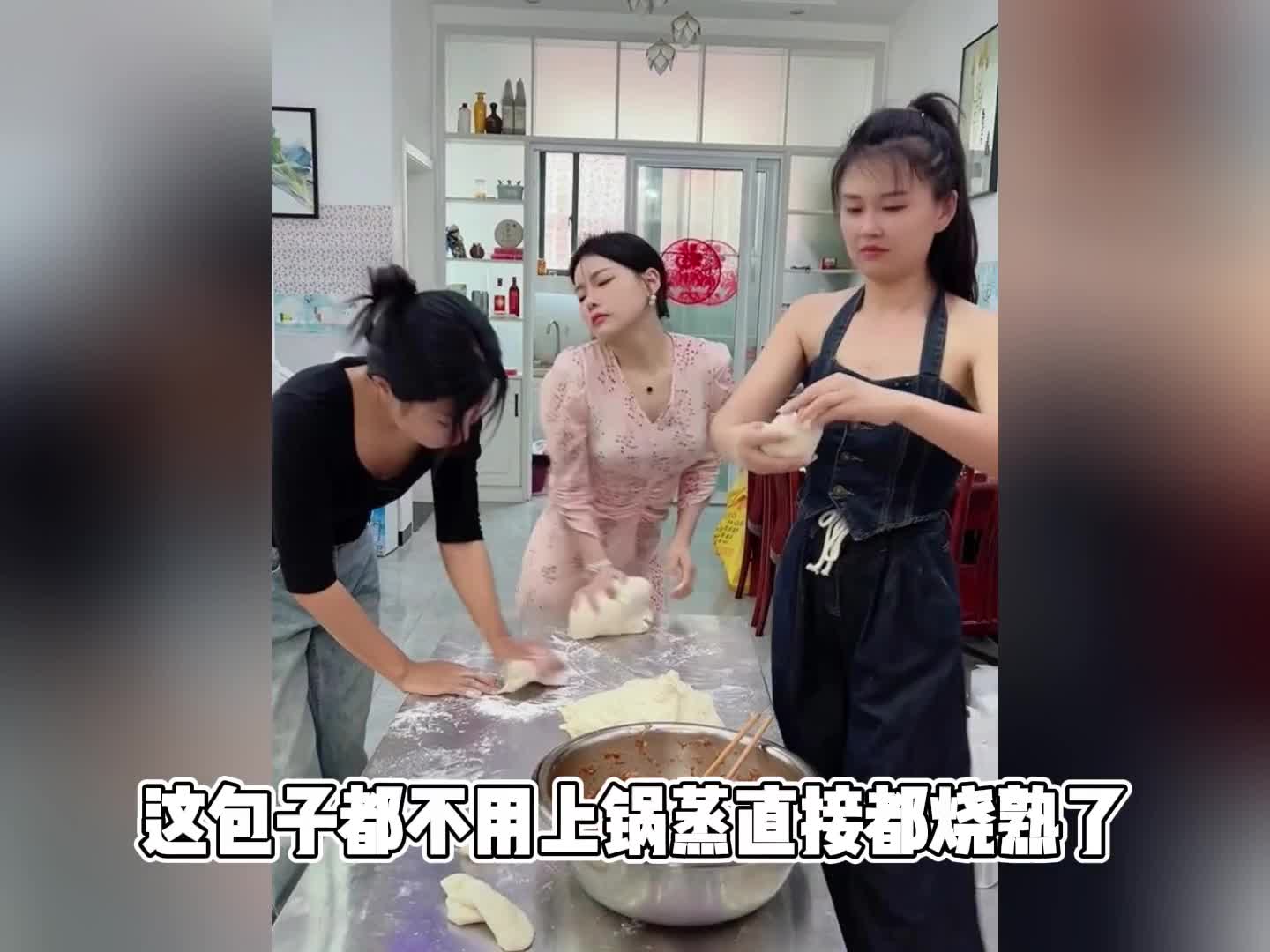 119. 这舞非跳不可吗