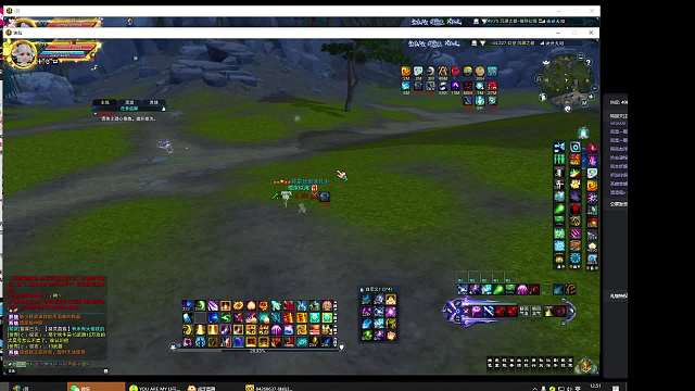 官网钢笔-不要在意躺多少