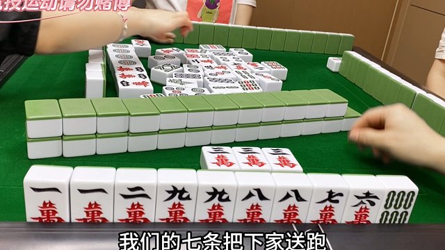 清一色是最美丽的颜色