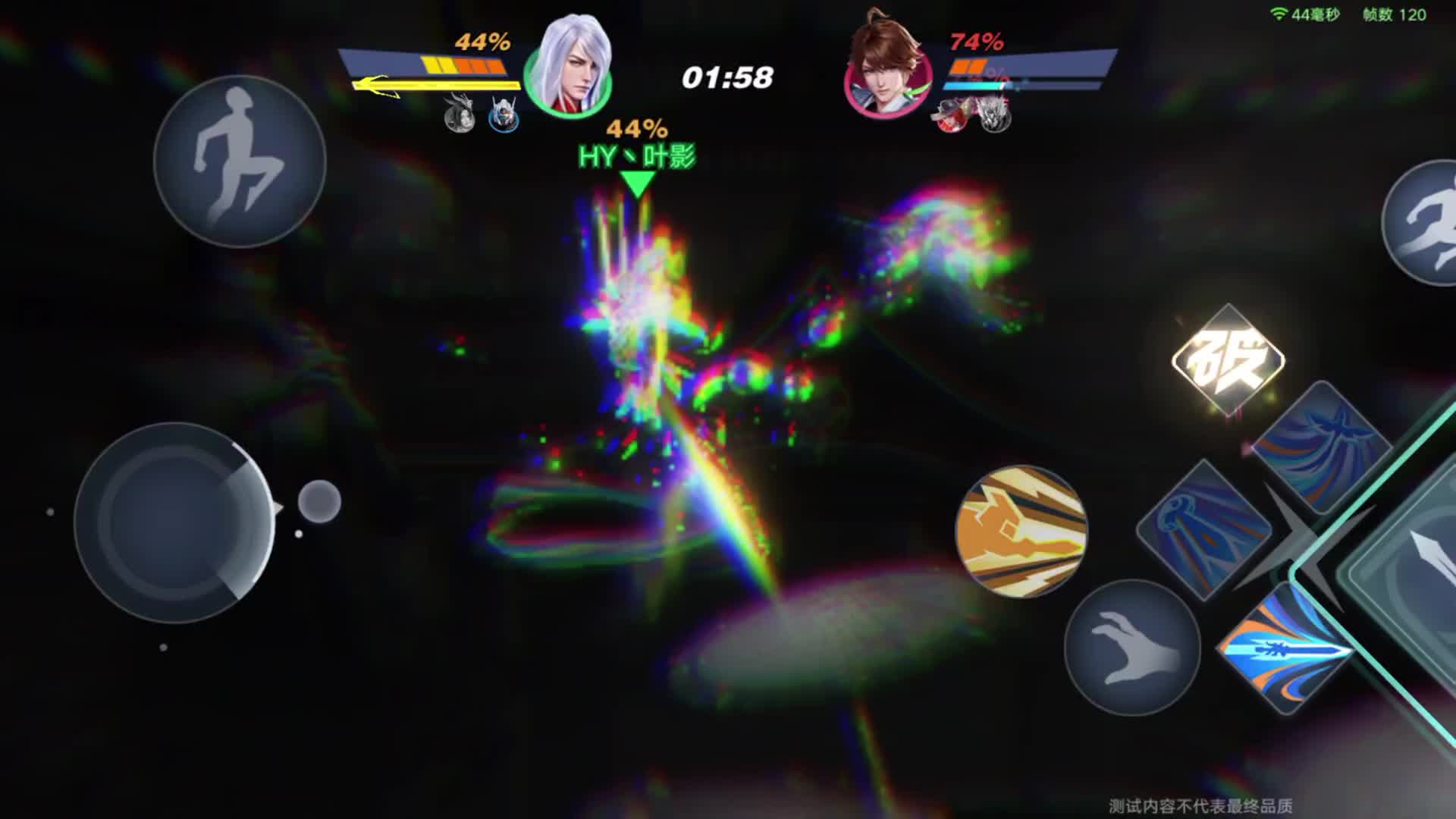 叶修都来玩破晓了，你还在等什么呢？