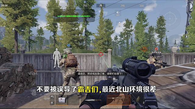 D栋进攻三楼详细教学