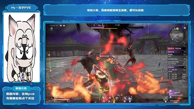 征神带肝 黄玉清票