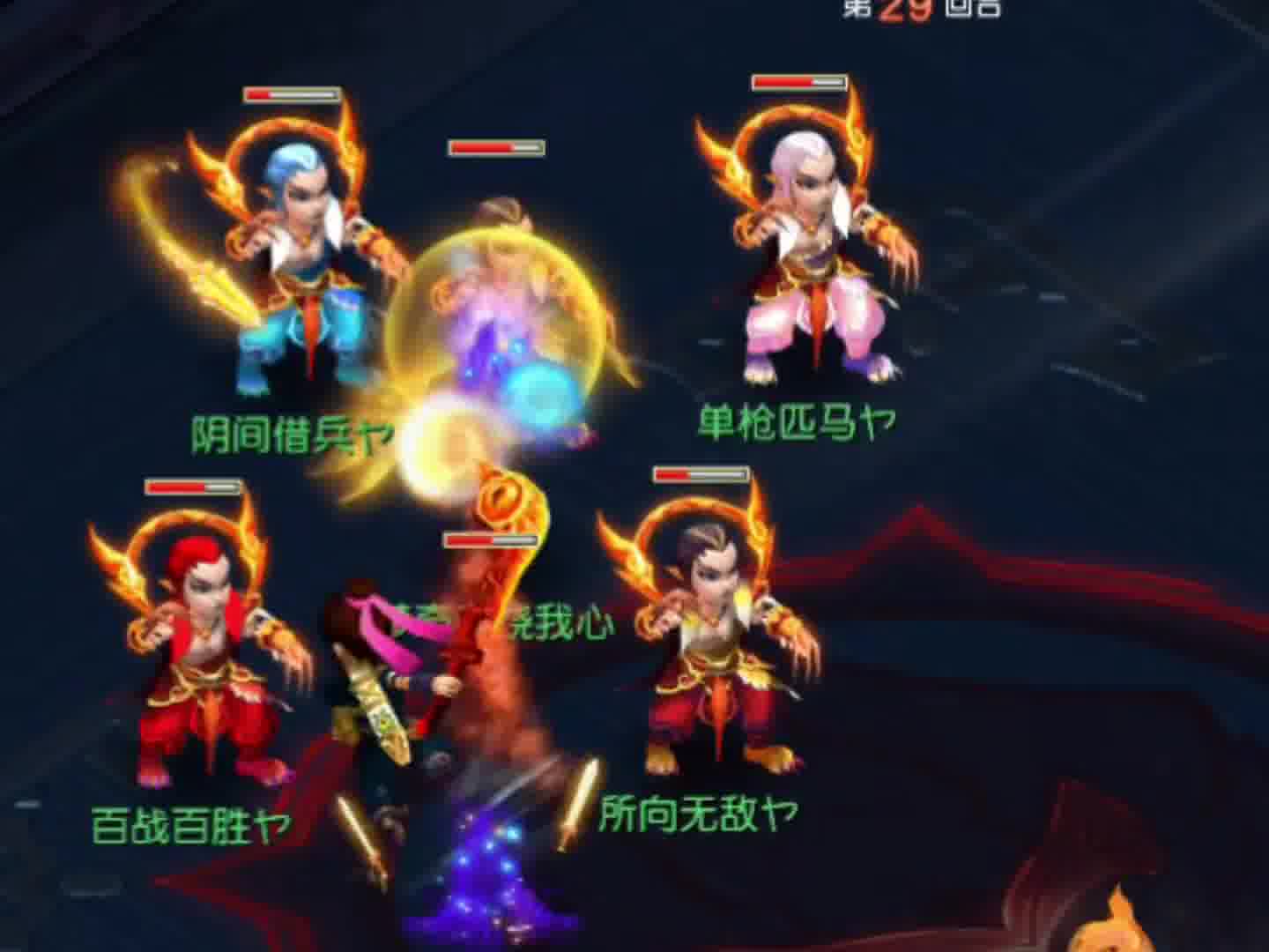 五只小飞豹来咯。
#梦幻西游电脑版 #梦幻西游 #梦幻西游创梦计划 #骷髅大唐 #骷髅大糖