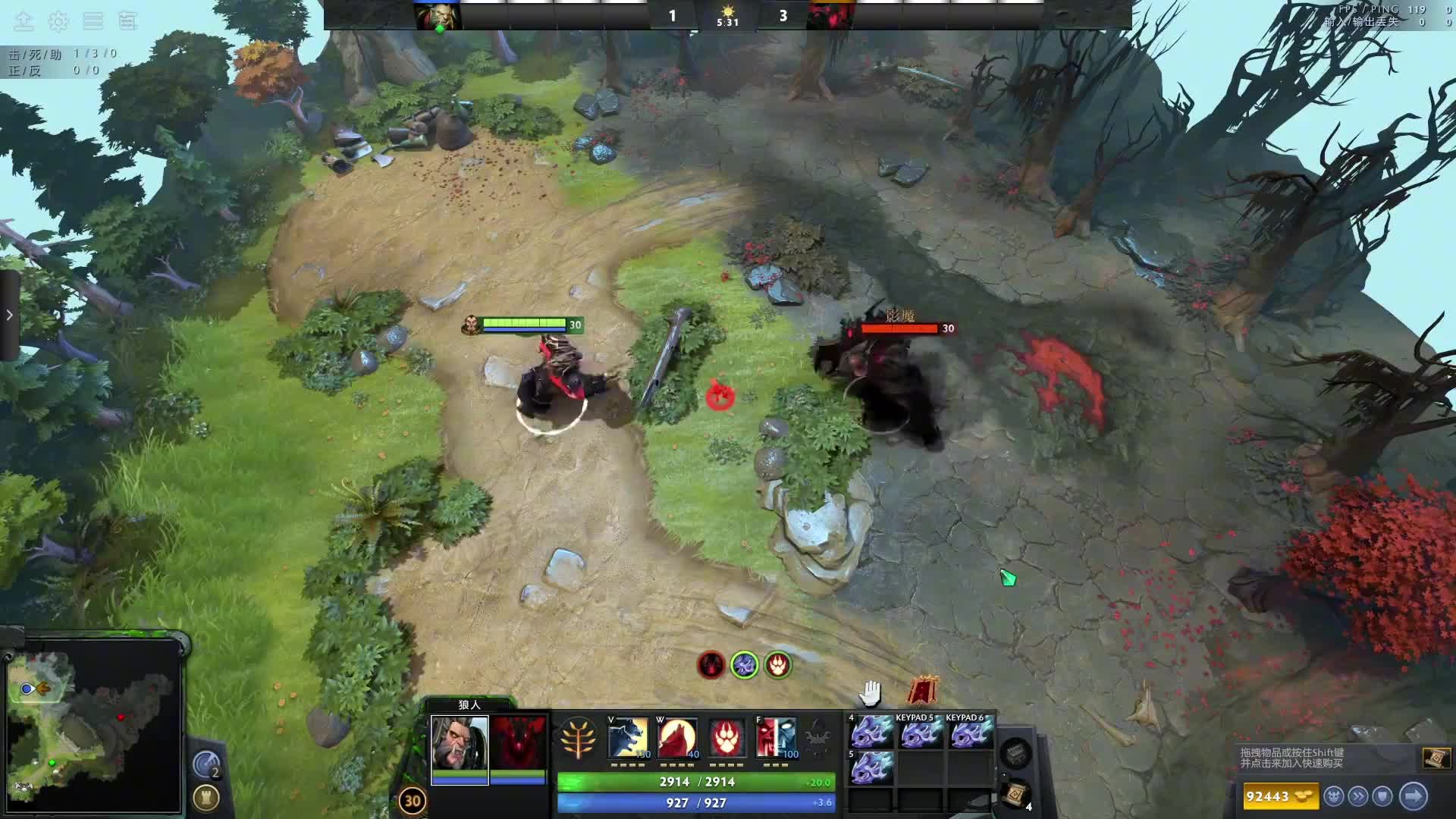 【7.35d】满级满攻速对A，远程敏捷英雄有谁打不过狼人？ 【7.35d】满级满攻速对A，远程敏捷英