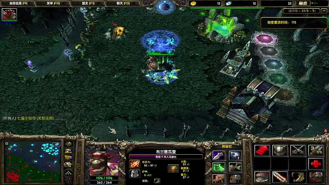 DOTA1心酸单排152-六月飞雪，可怕的路人局！兢兢业业人马成了图