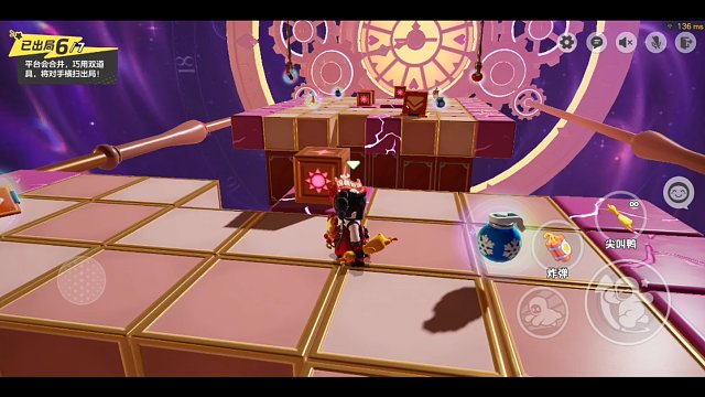 【排位赛】与敌人极限拉扯，拿下冠军。