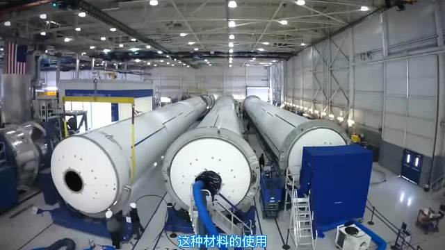 印度火箭使用了钢壳，美国想换装碳纤维，火箭材料简评！（2）