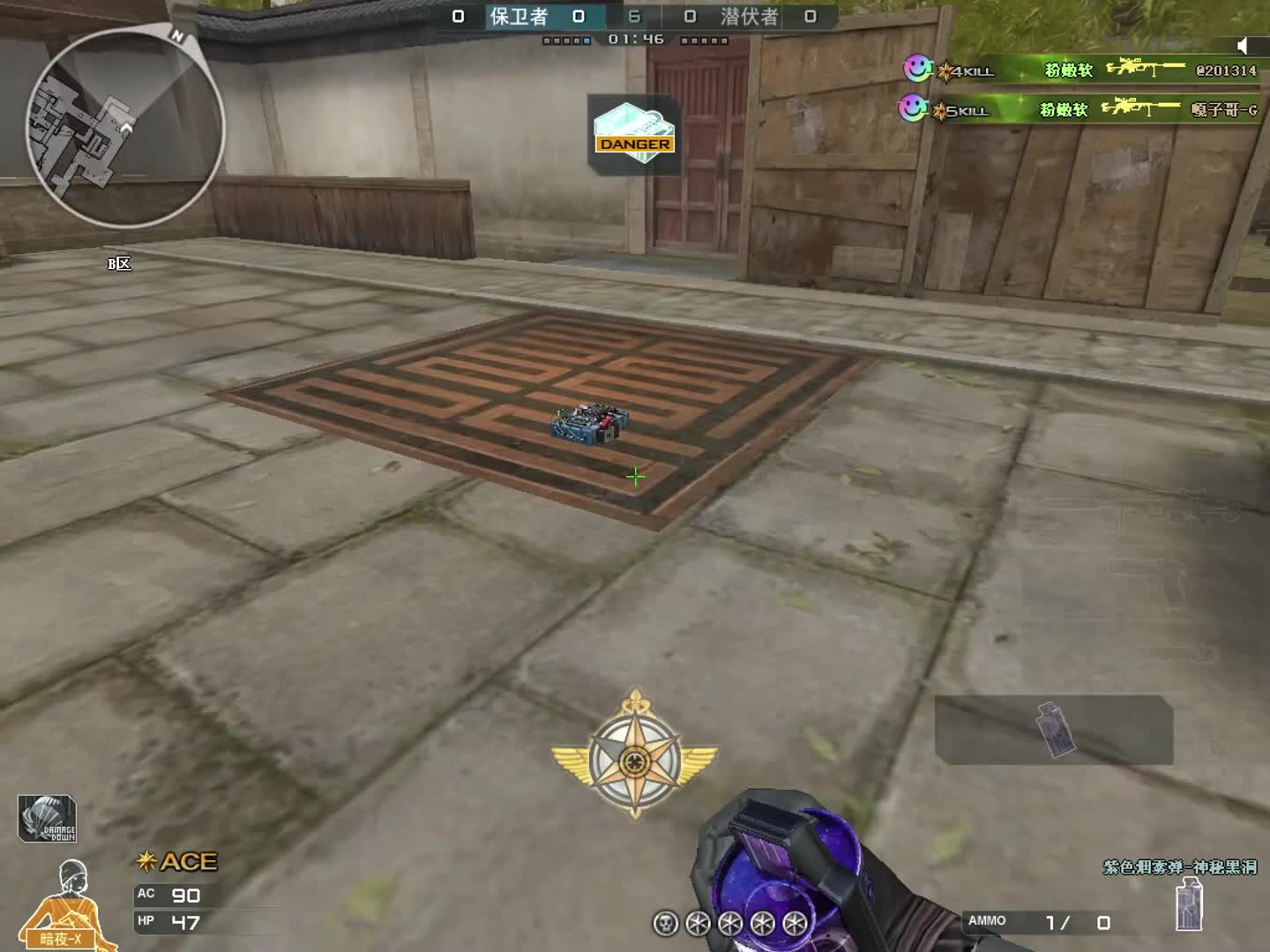 单排什么牛马都能遇到