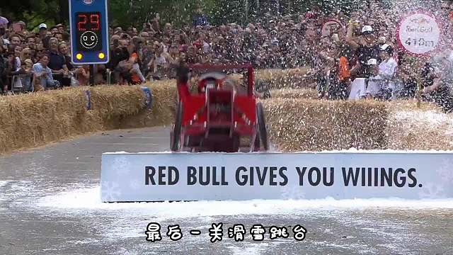 来了来了来了，看完保证你笑个不停#男生减速带