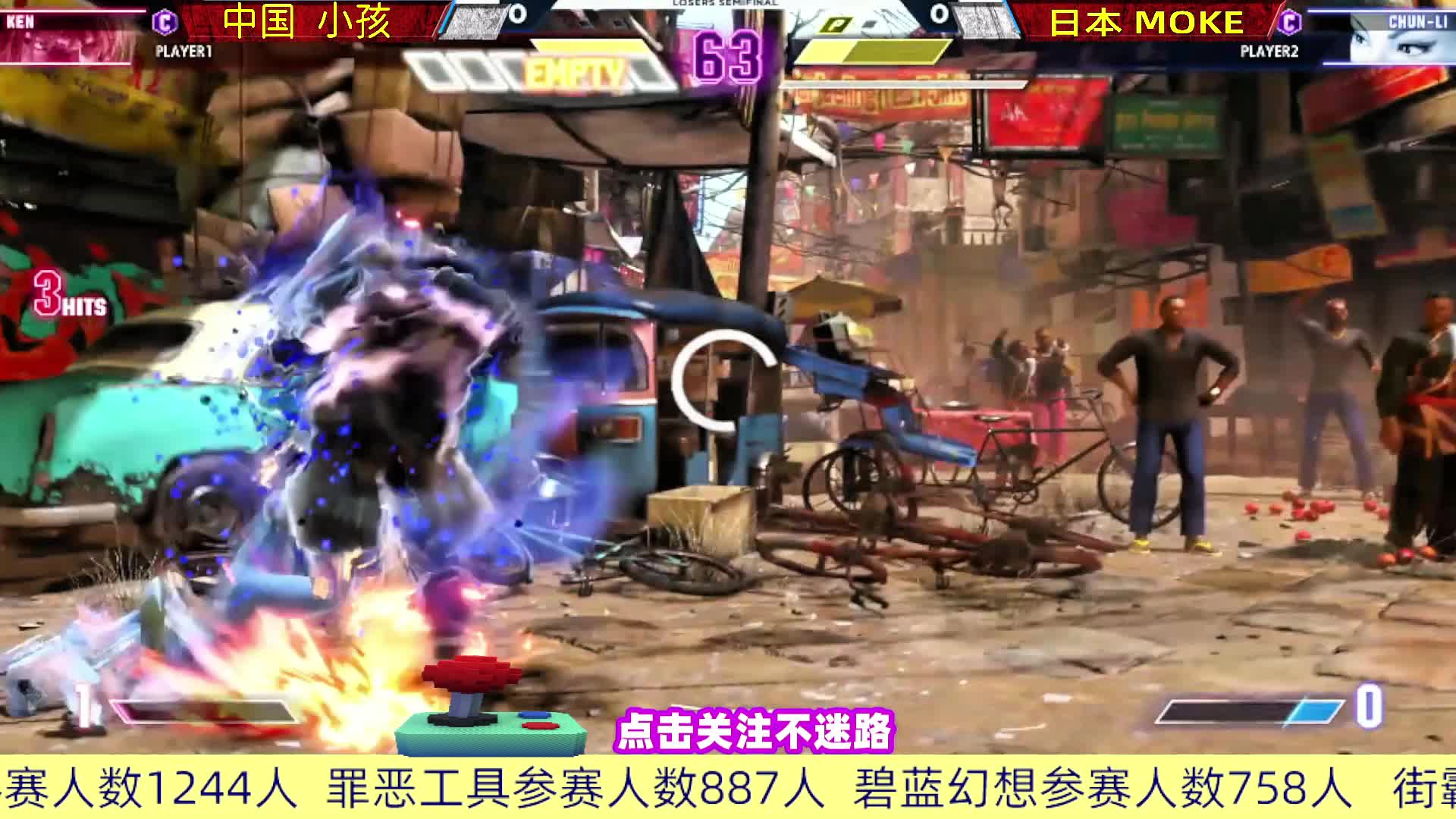 狭路相逢勇者胜，中国小孩单挑日本最强春丽！街霸6