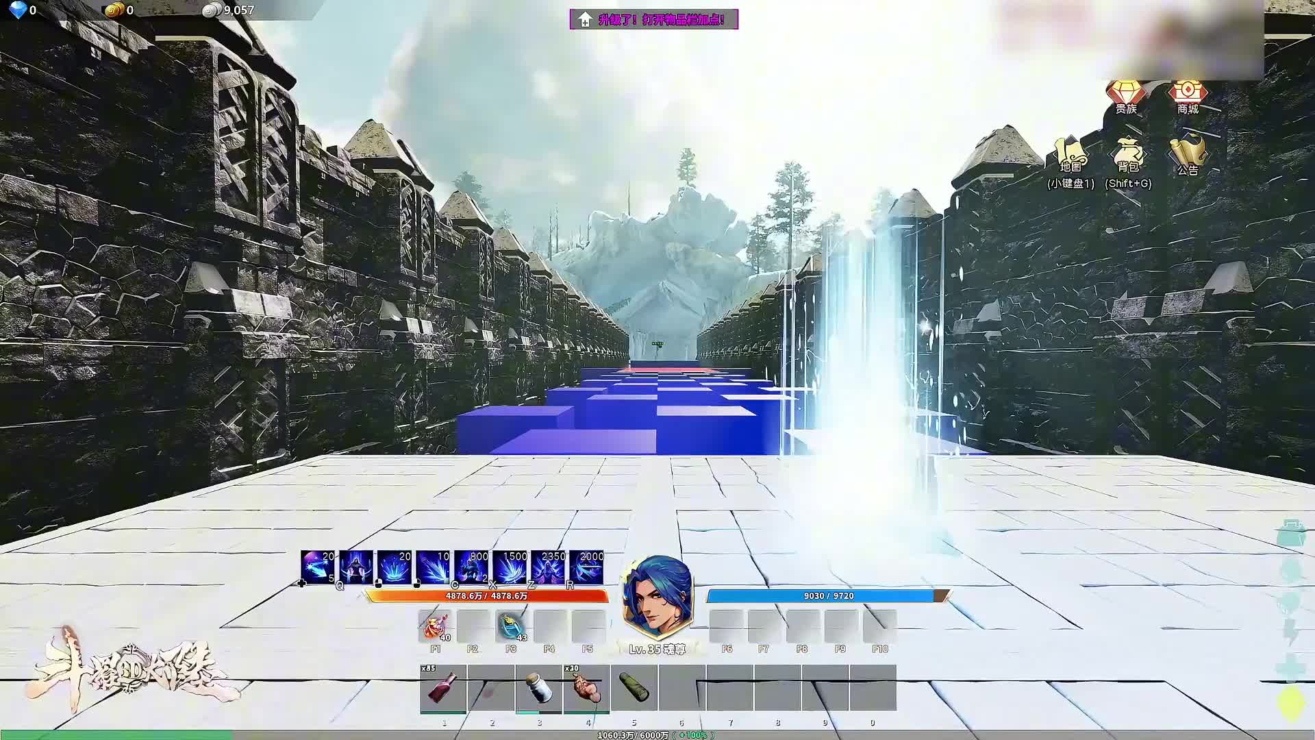 【星辉】太折磨人了