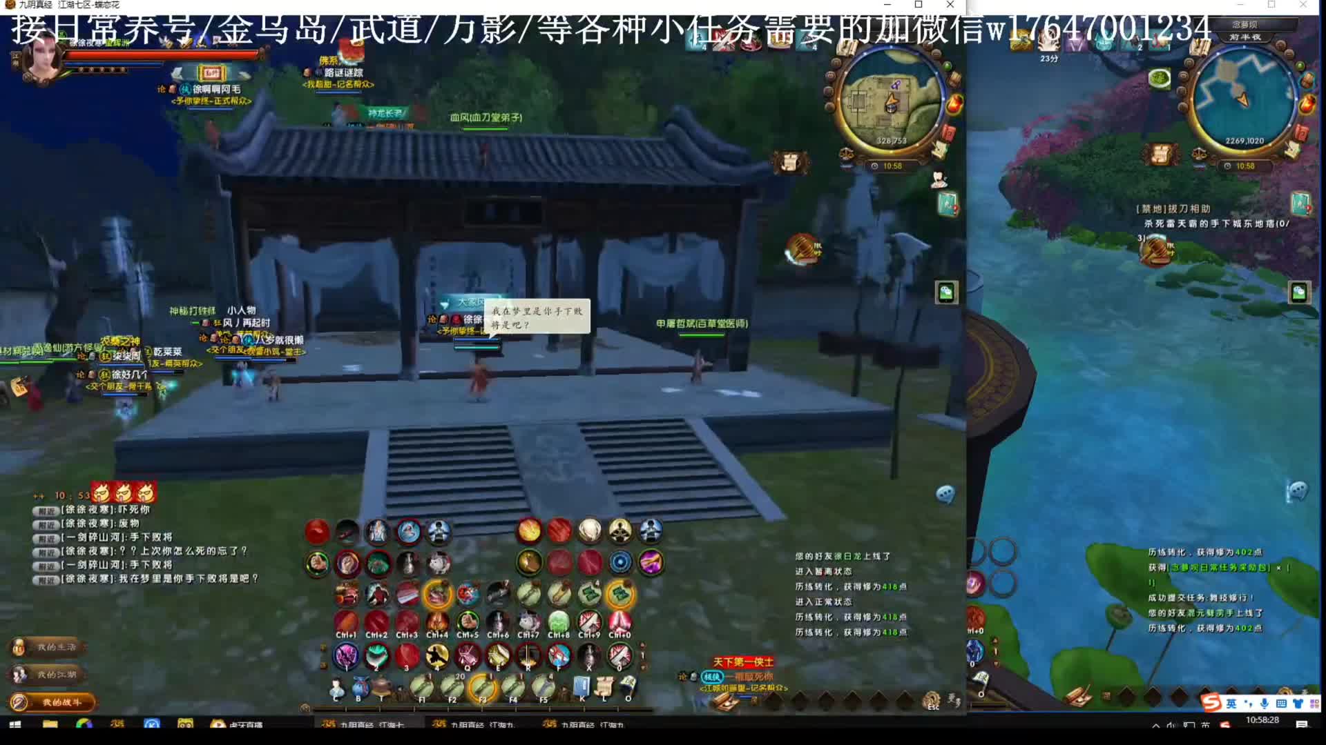 身体很诚实，嘴倒是挺硬的