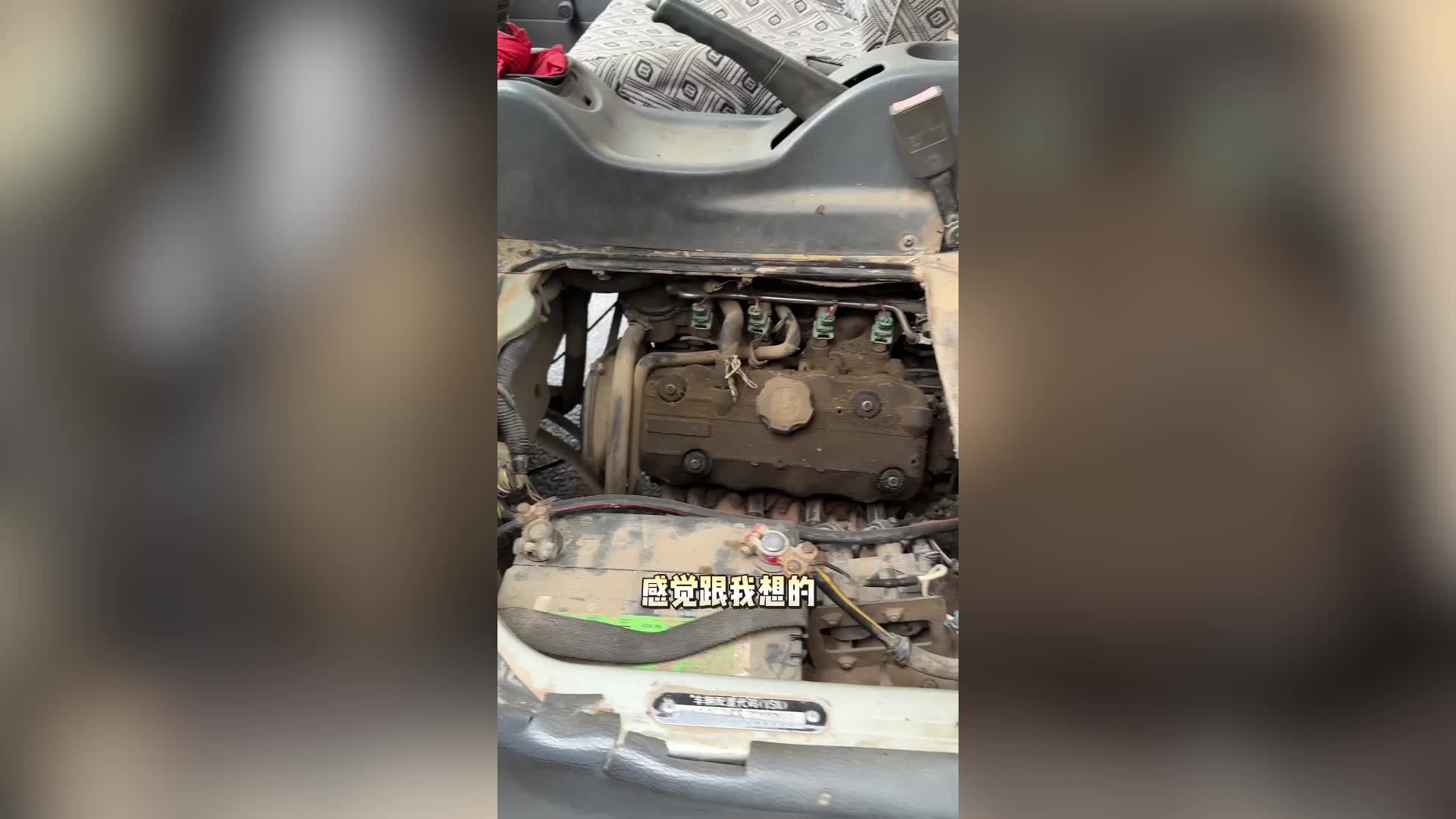 寻找理想的“摸鱼快乐车”中，真实体会到啥叫生命在于折腾