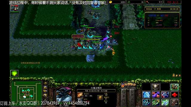 11平台，绿色循环圈外传之巨魔绿力