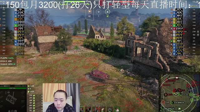 【小六】3301回复