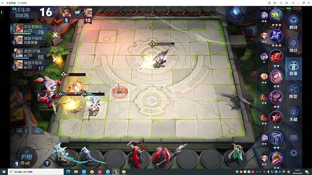 最强战神血战前职业选手和微区国一