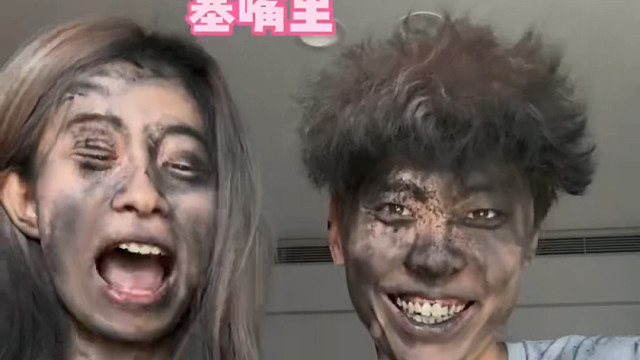 第2集｜嘴：今天我遭罪