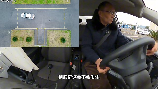 看完惊掉下巴，老司机考驾照，真能一把过吗？