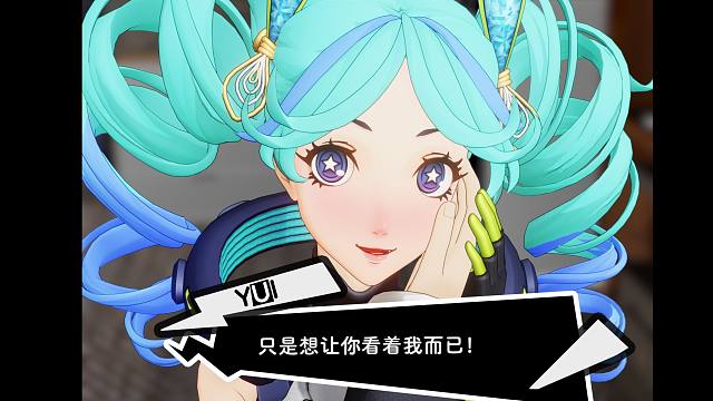 【p5x】原来YUI这么可爱！！！