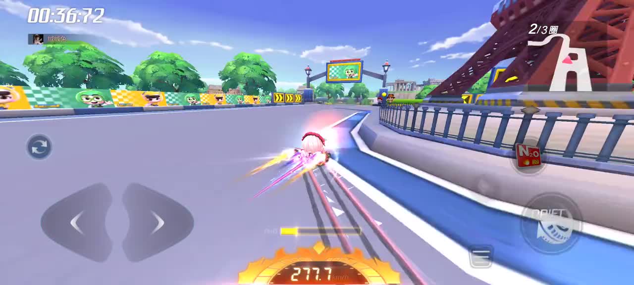 新图环球赛道1:31:81