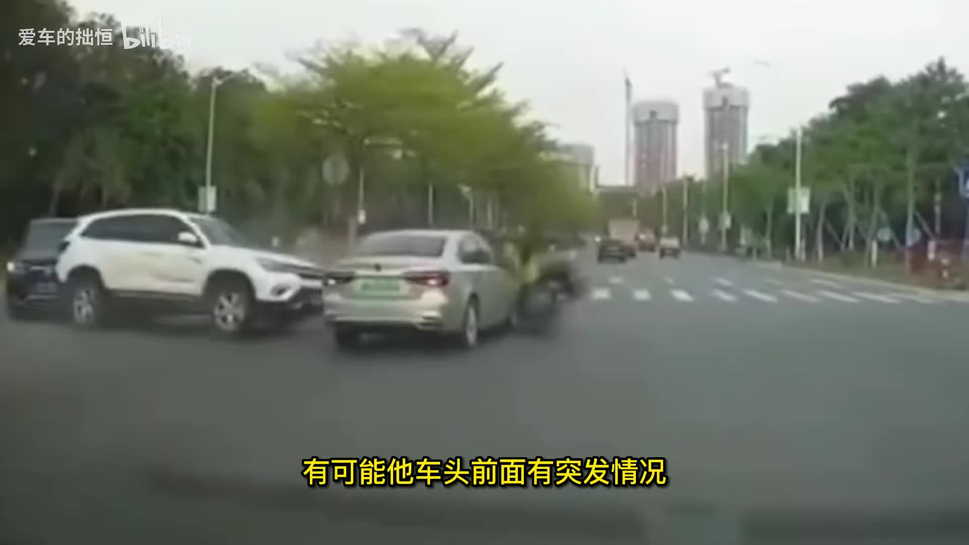 六个开车技巧，对新司机非常有帮助，有效减少紧张情绪