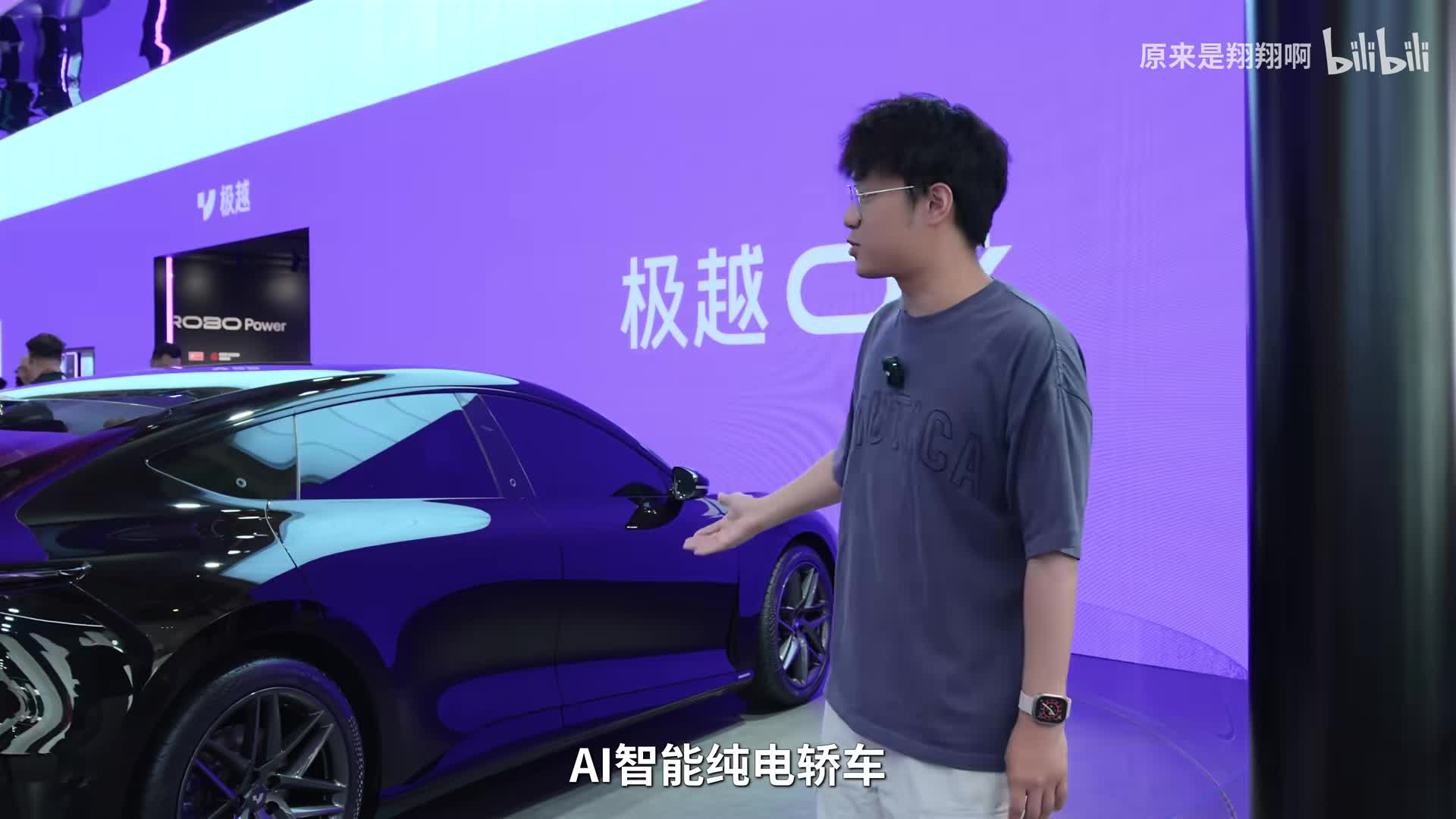 设计+智驾大奖拿到手软，这车是谁造的？