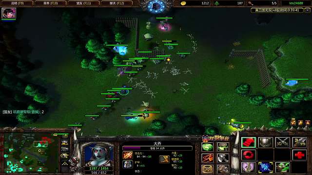 灌口二郎  大乔2