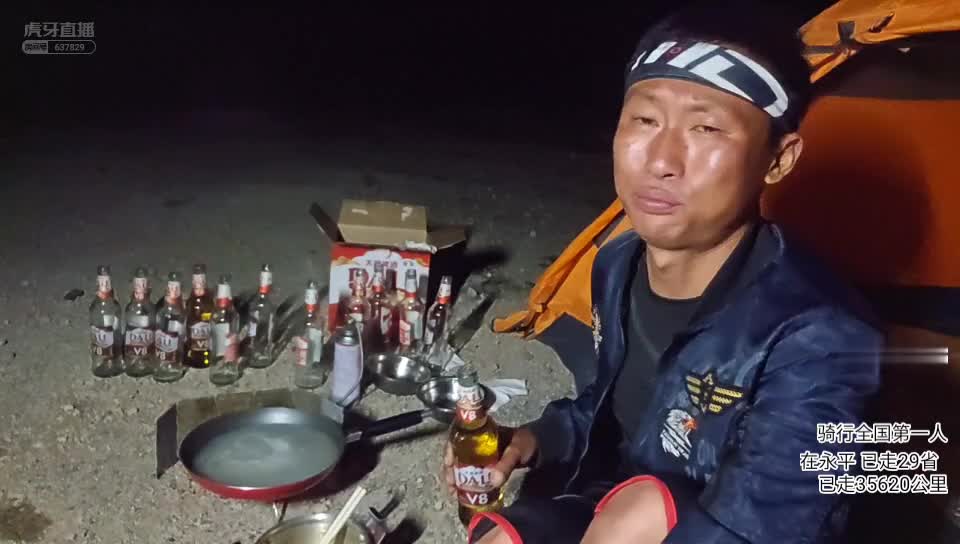 【蜗牛】现在组装自行车没以前那么简单