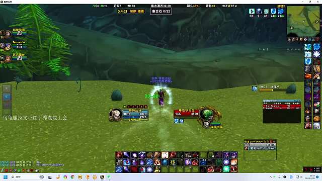 乌龟服单刷玛拉顿紫门瀑布