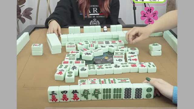 4月28日URJ上海敲麻主播娱乐赛