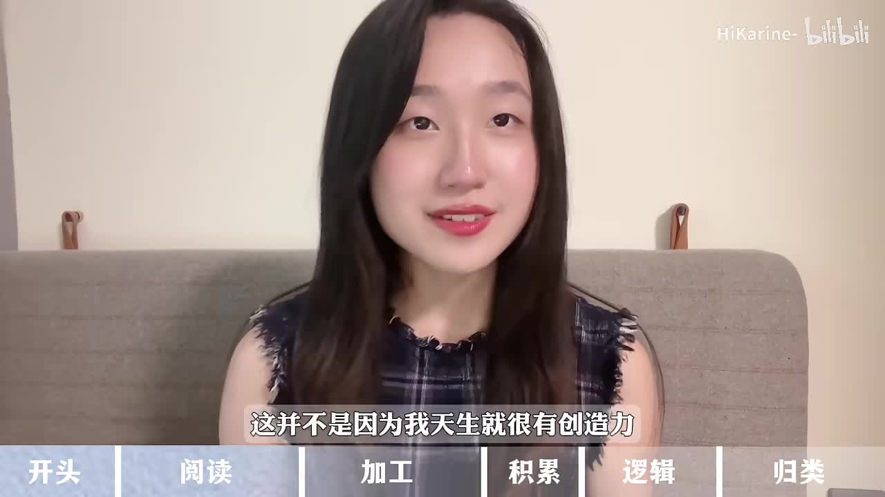 高考语文136->北大中文系，语文学得好靠什么！