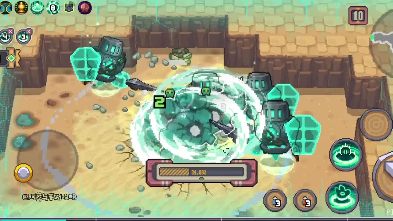 死灵法师开荒效率嘎嘎快 #游戏 #元气骑士前传 #元气骑士 #元气骑士前传死灵法师