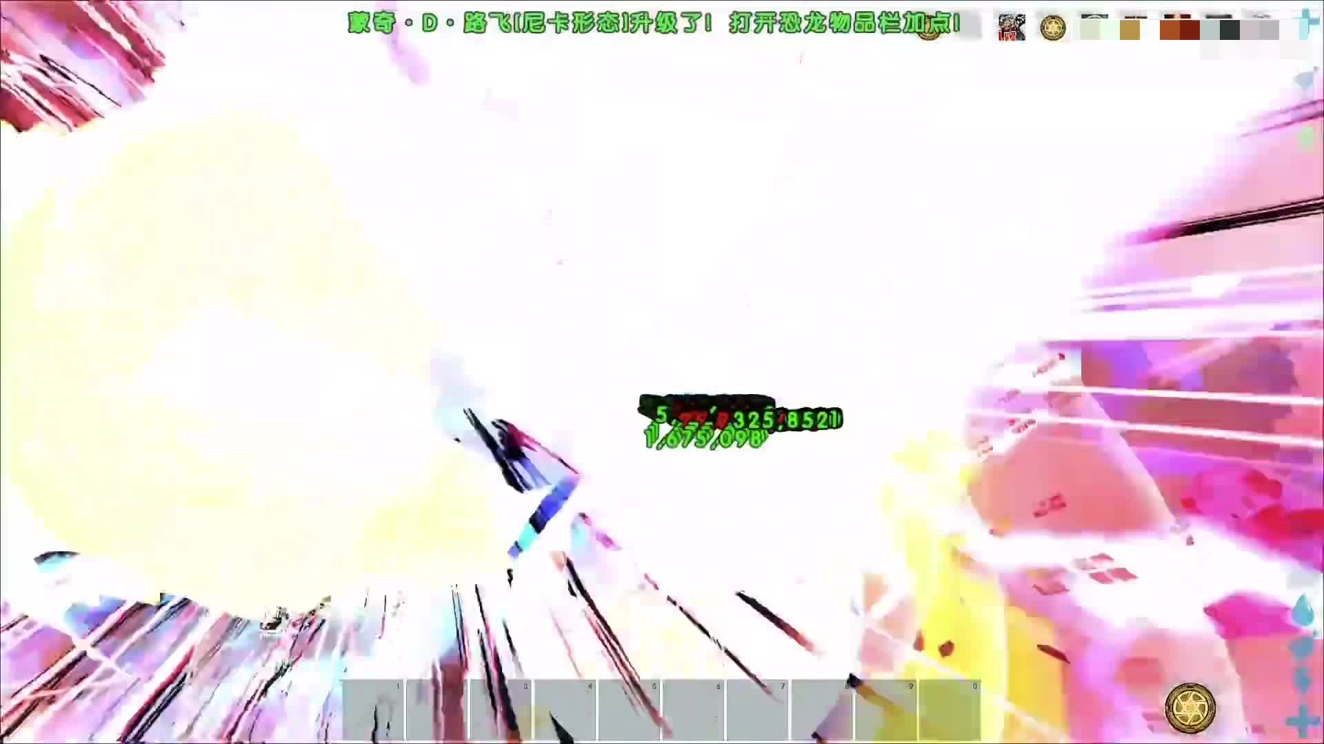【JS 方舟海贼五】