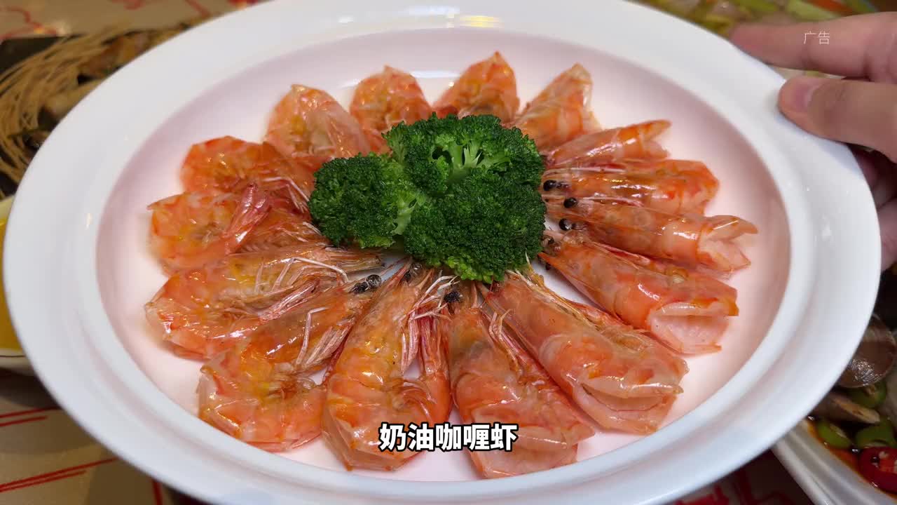 谁懂这一口的好吃程度？厦门美食攻略之 本地人爱吃的思北特香包和特香包旁边这家二龙海鲜大排档！这两家都