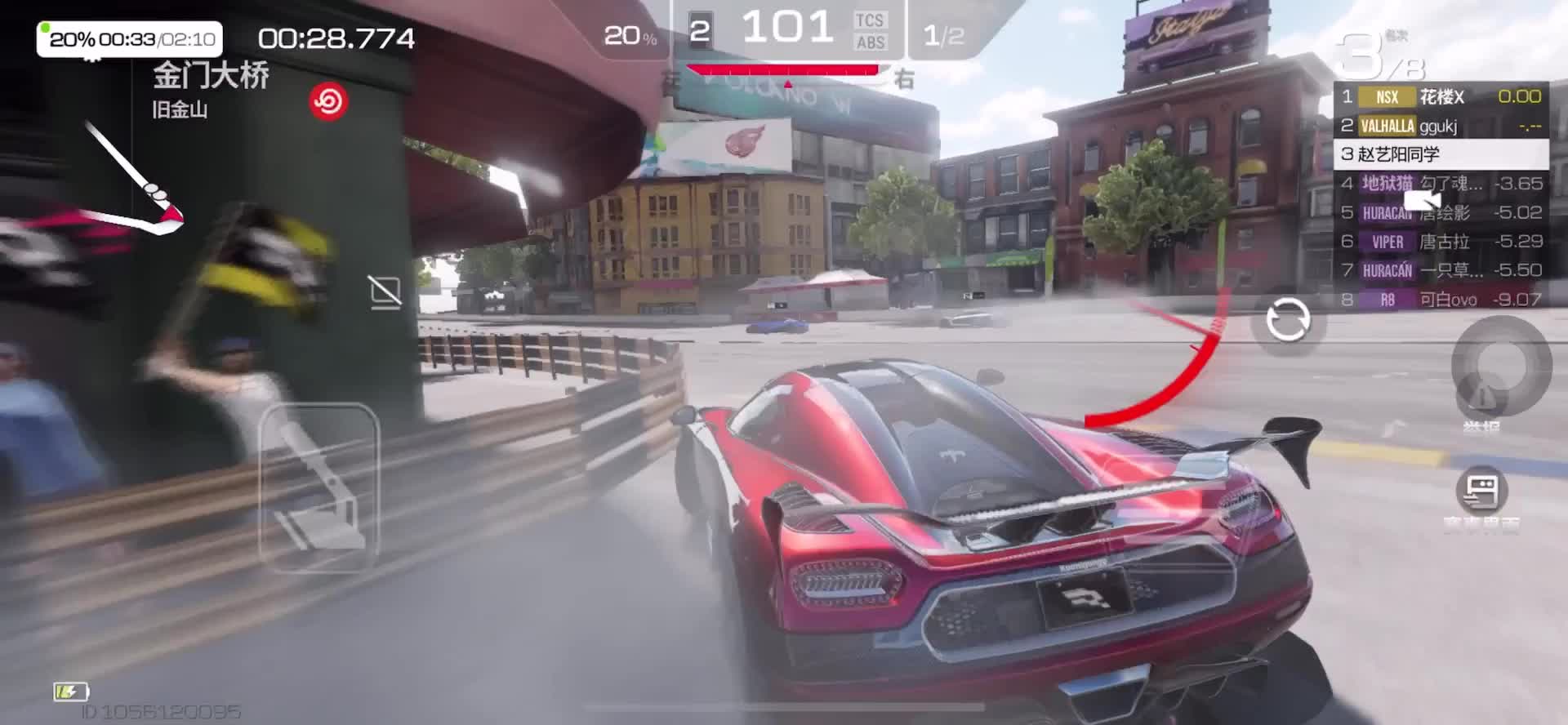 柯尼塞格是大不如以前了！