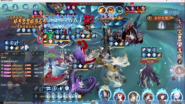 早，联动最终弹，免费带真蛇片段1