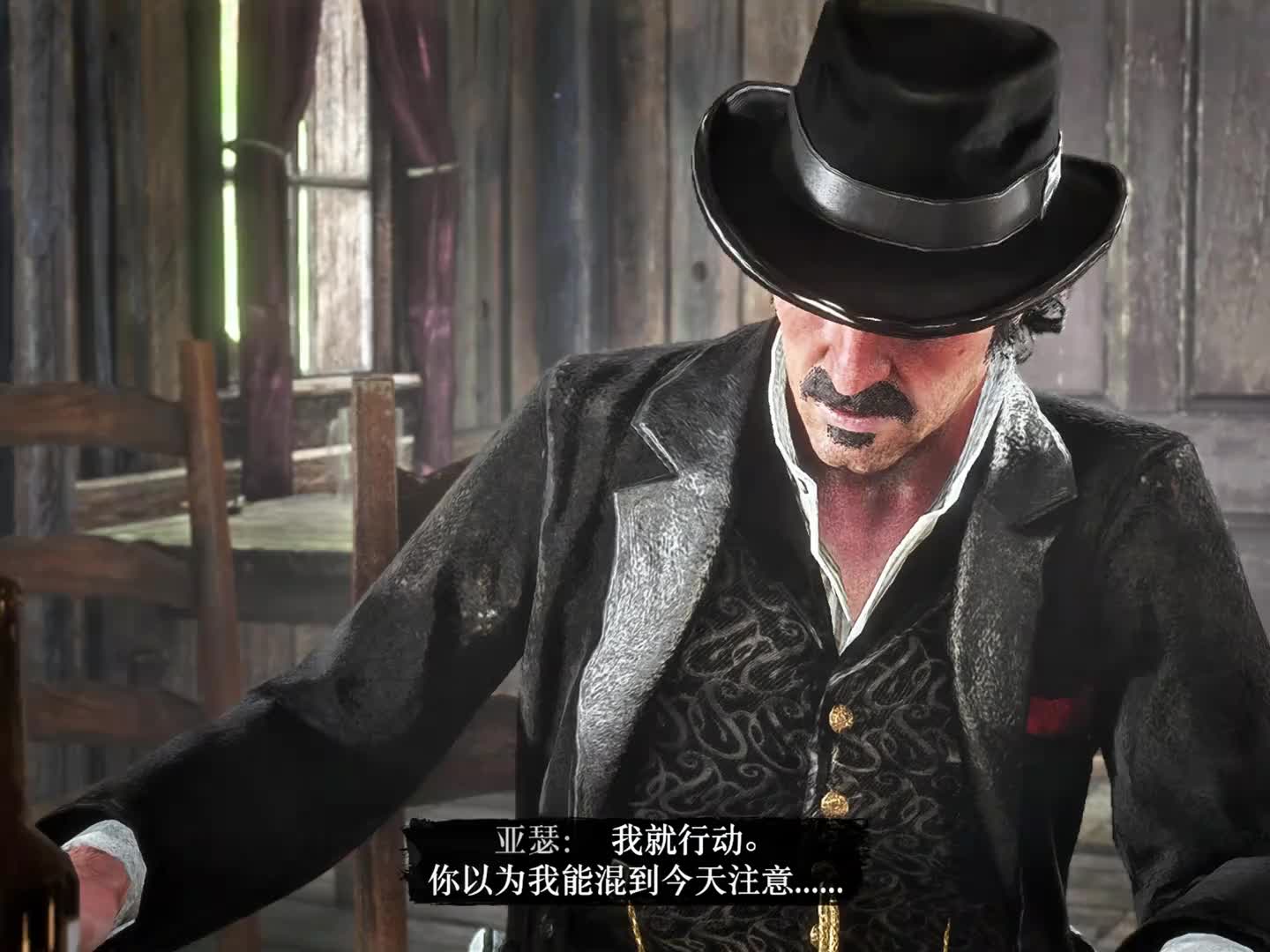 【荒野大镖客2】这个视频告诉你，什么叫做死神之眼！ #荒野大镖客2 #亚瑟摩根 #单机游戏 #第九艺