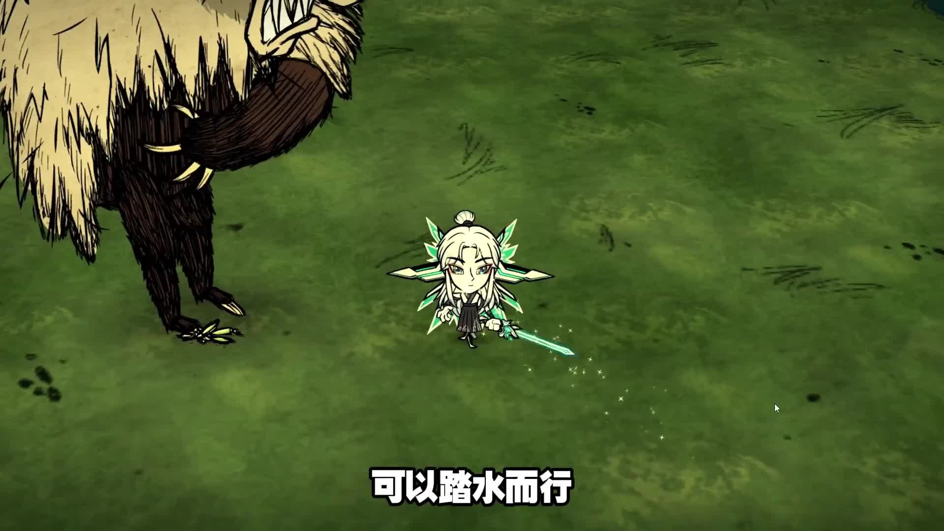 饥荒联机版：医号秘闻里的茯苓这个人物也太好看了吧！ #饥荒