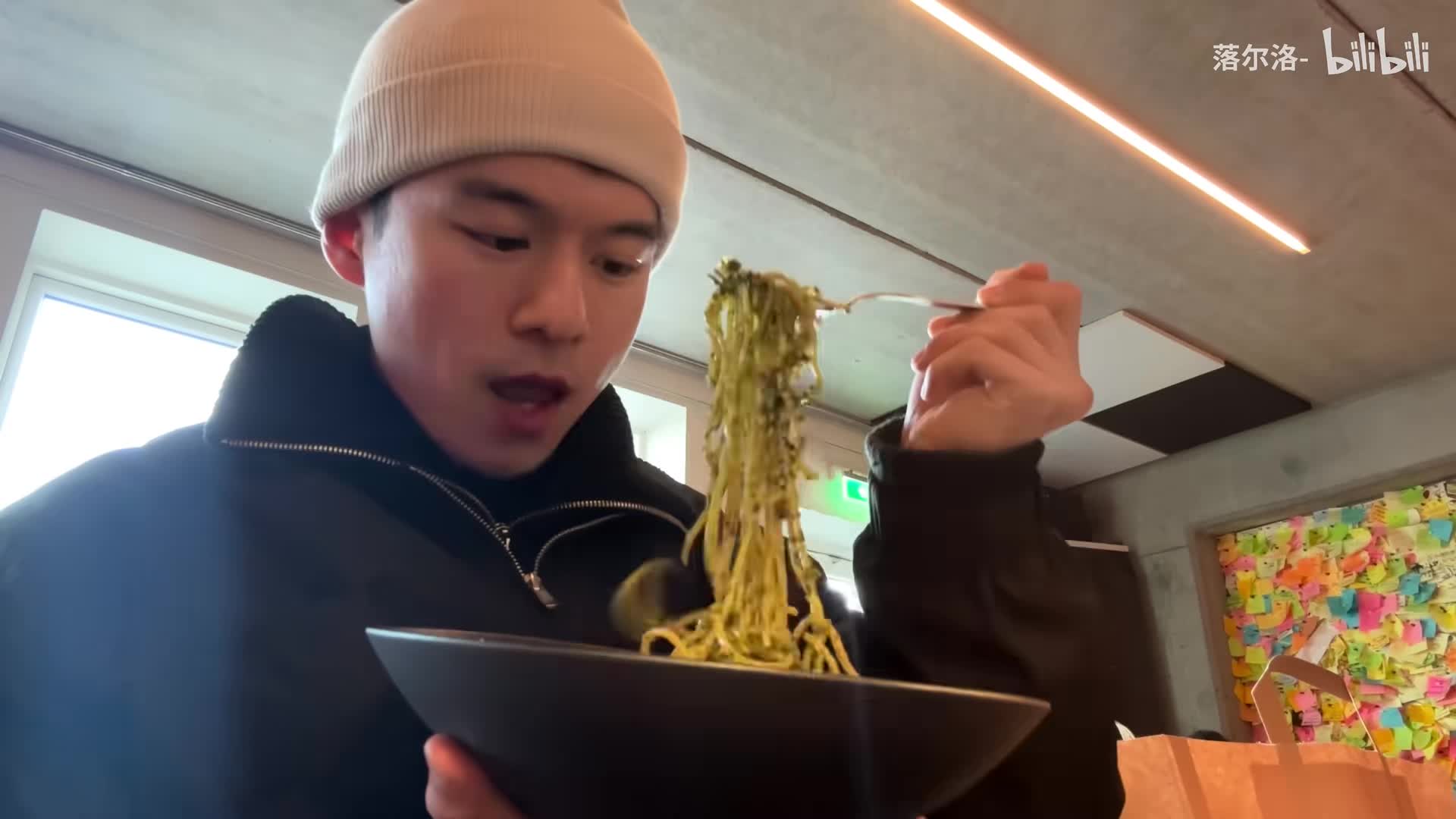 冰岛vlog 一周游玩