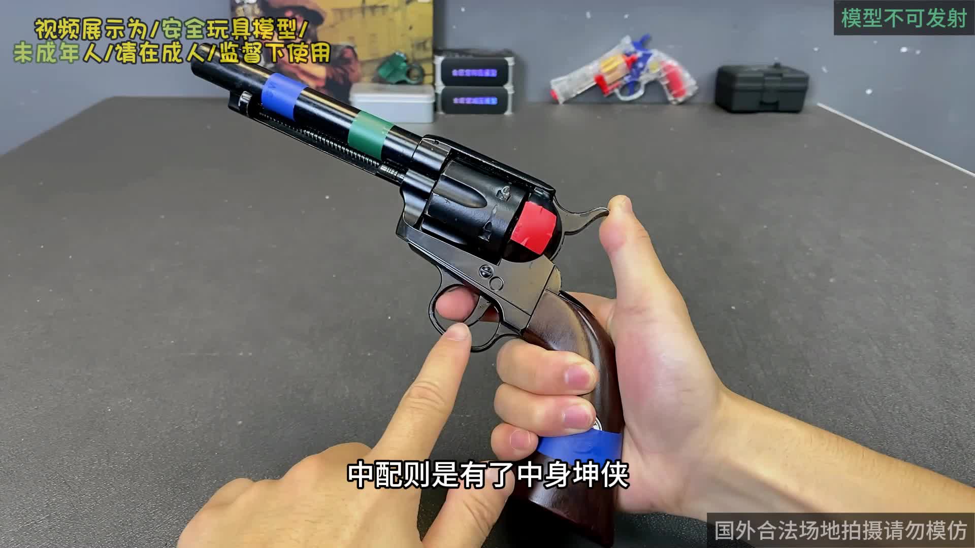 不同定位的荒野大表哥1873有什么区别