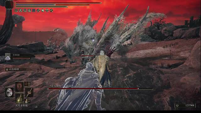 五周目炮轰腐败巨龙