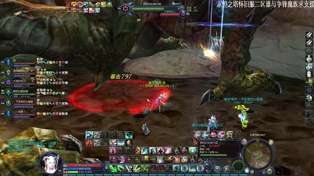 永恒之塔怀旧服打帕玛治愈被点名4次-极限拉扯一波过