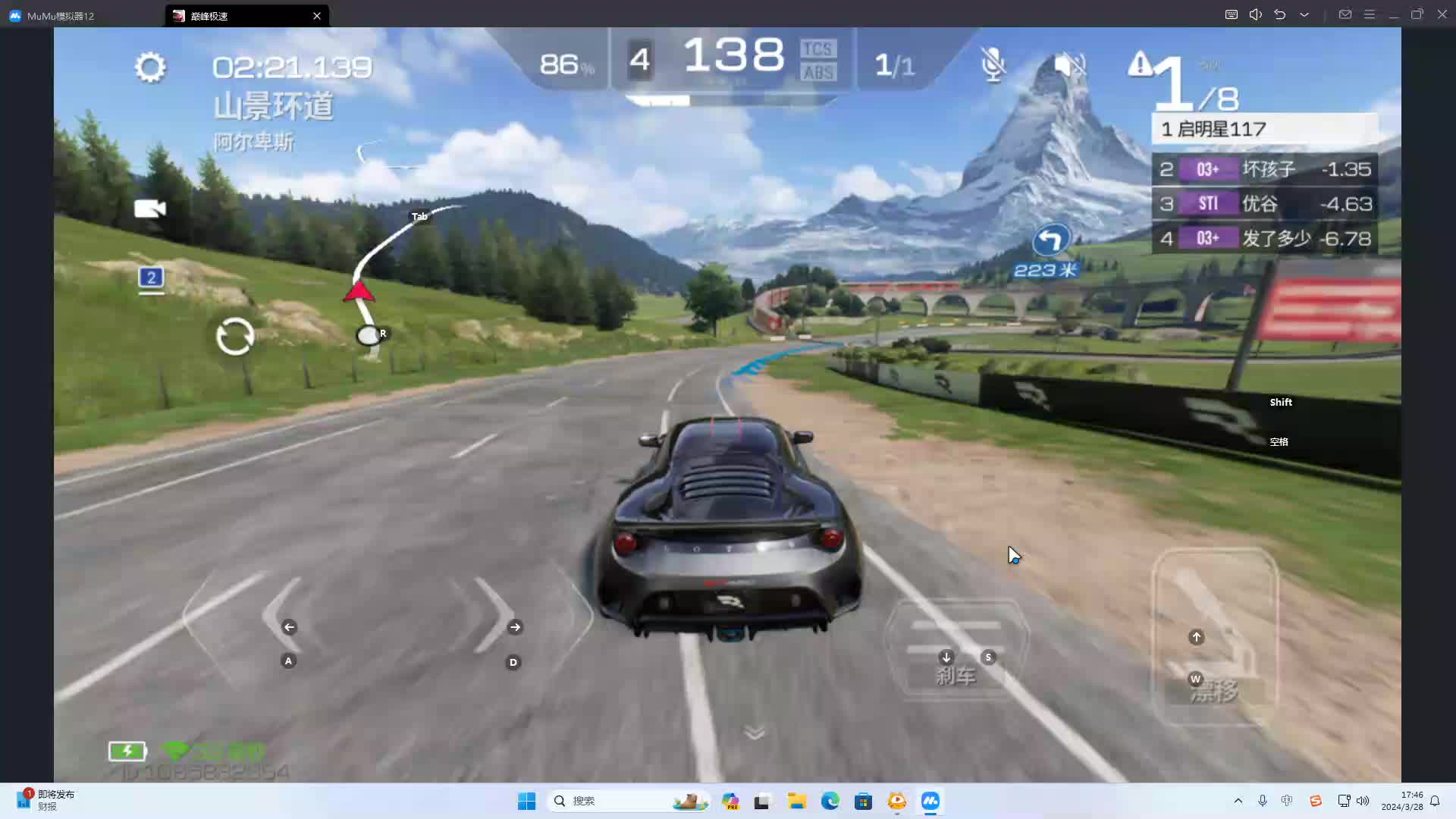 欢迎来到我是一颗小虎牙的直播间-片段1