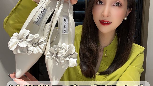 专柜8000多的鞋子到底有多好？分享手工女鞋，第一双惊艳你了没