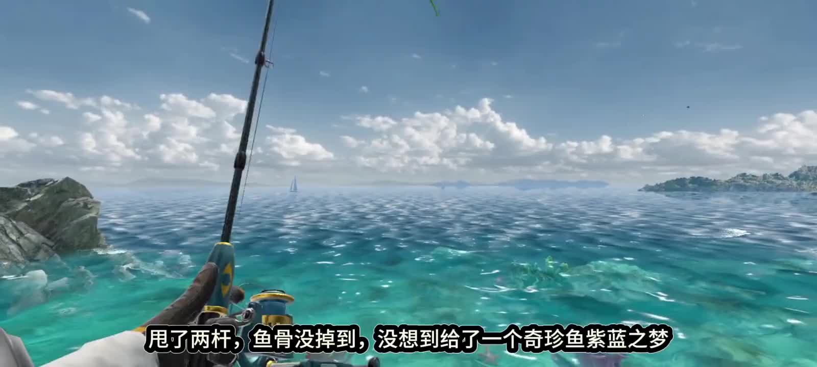 #人人都是钓鱼大师 #欢乐钓鱼大师 #钓鱼大师开始人传人了 原来掉出鱼骨是有技巧的啊～#樱飘雪