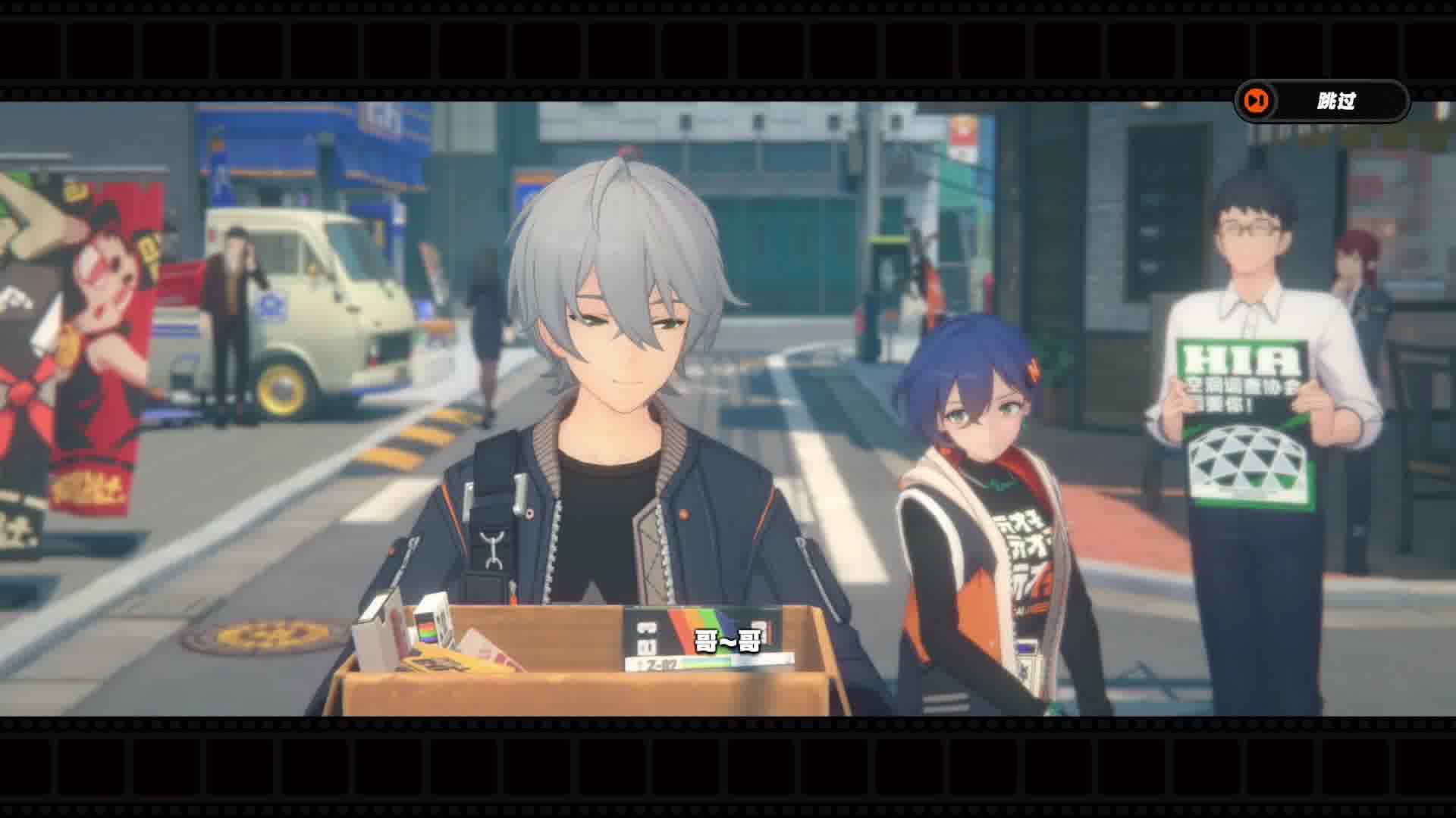 妹妹撒娇的四国语言